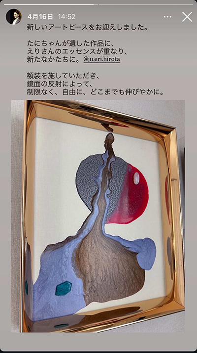 ���ܹ� RURI NAIL ���ı�Τ���꤬���롢�����������ȥ쥤��ܡ��ࡼ�󥹥ȡ����ɤ���������ɳ����Υե�������󥢡���