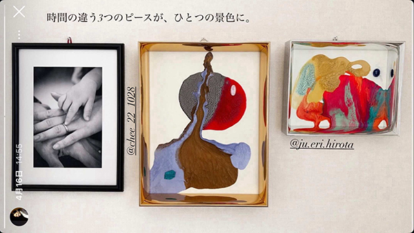 ���ܹ� RURI NAIL ���ı�Τ���꤬���롢�����������ȥ쥤��ܡ��ࡼ�󥹥ȡ����ɤ���������ɳ����Υե�������󥢡���